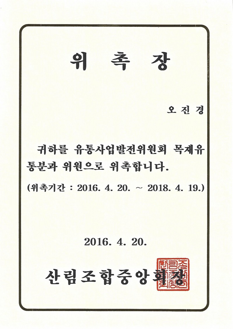 9a37423a7a3652219fbf46b00fb1587a_1464659