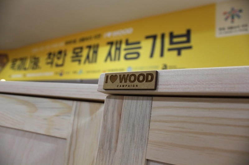 d4d532fc770d3db0f6a66aee26fb6c88_1480331