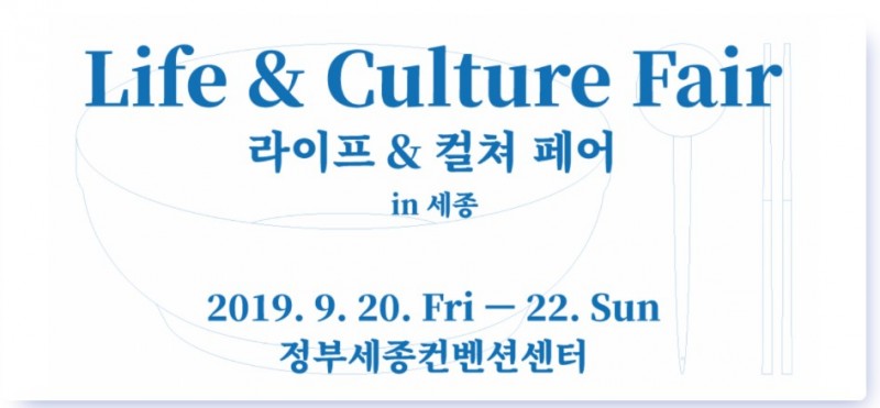 285dca96c068c9be96e0c34ae9e1c9de_1573109